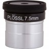 Окуляр SKY-WATCHER SUPER PLÖSSL 7,5 мм, 1,25" 71358